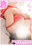 サムネイル4