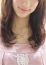恵梨香