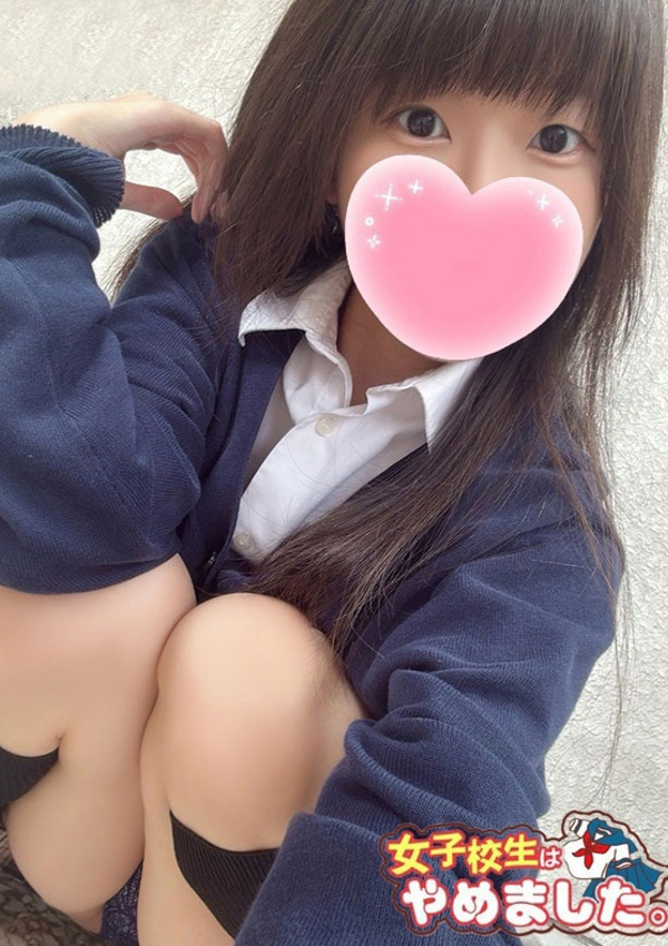 ふぶき、難波女子高生はやめました!! 1