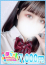 ゆら