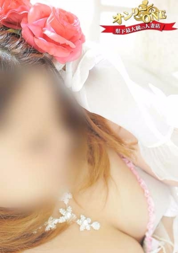ひな、新潟人妻専門店 オンリーONE 3
