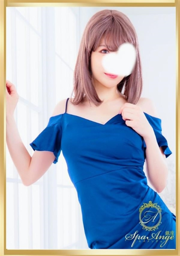 渚 むぎ、Spa Ange 銀座～アンジュ