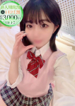 まふゆ、STELLA NEXT-ステラネクスト-