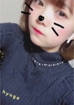 ひゅうが