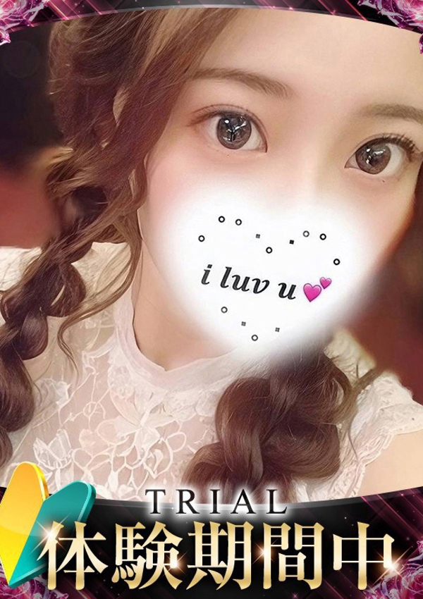 リホ、ギャルズネットワーク姫路 1