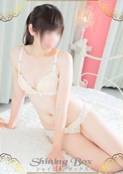 柚 子 [ユズ]、Shining Box ～シャイニングボックス～ 3