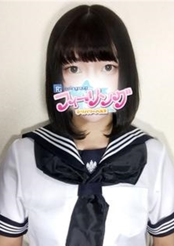 れみ、フィーリングin町田 1