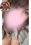 かすみ、群馬渋川水沢ちゃんこ
