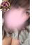 かすみ