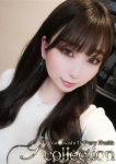 あすな