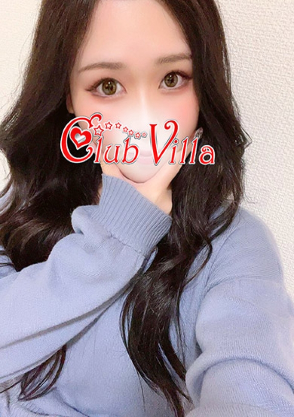 ゆりか、クラブヴィラ品川本店 1