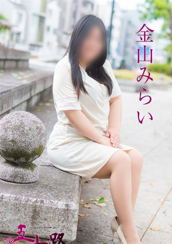 金山みらい、五十路マダム 富山店(カサブランカグループ) 2