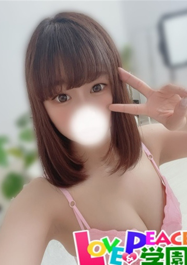 みい、山梨コスプレ学園 LOVE&PEACE 1