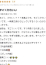 サムネイル13