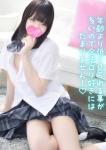 推しコレbyもえたく、むあ♡8/01入店♡