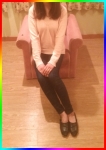 かな