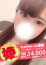 サムネイル3