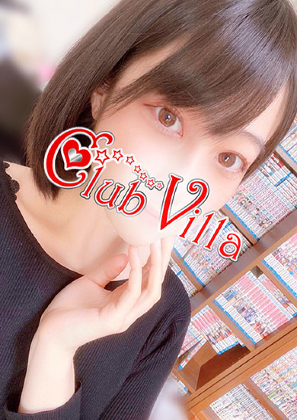 なな、クラブヴィラ品川本店 1