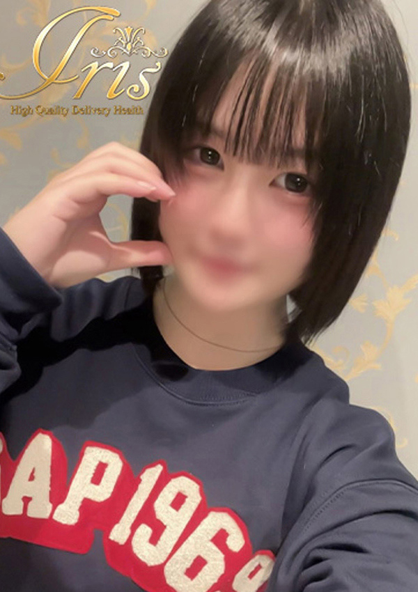にあ、IRIS岐阜 3