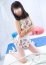 蓮(れん)