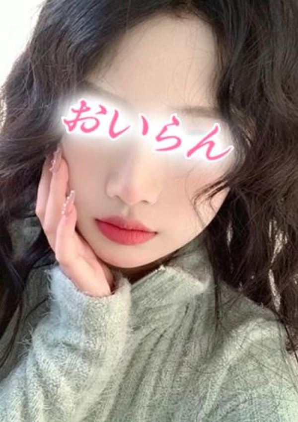 みらい、花魁 2