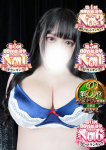 三浦、BBW西船橋店