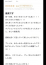 サムネイル4