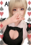 みりあ、Alice SPA