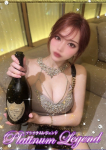 紅蘭/クラン、Platinum Legend(プラチナムレジェンド)