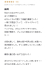 サムネイル10