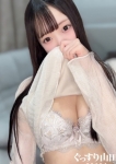 ことみ、ぐっすり山田大阪店