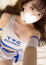 プロフィール岡山店 しょう