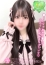 サムネイル2