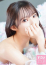 サムネイル1