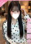 ゆい/爆乳、プロフィール奈良店