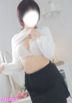 クルミ