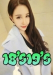 さとみ、18歳19歳の美人専門店 in半田セントレア店