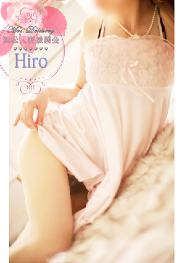 ひろ、浜松人妻援護会 6