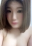 りん