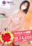 サムネイル3