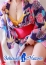 サムネイル4