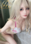 たいが