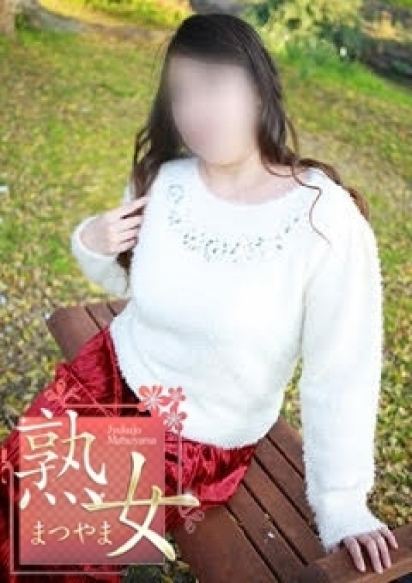 奈良坂よしの、熟女まつやま 5