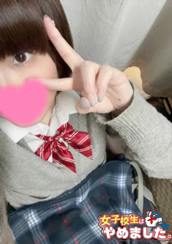 難波女子高生はやめました!!、さやか
