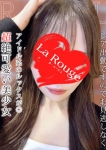 伊吹らむ、La Rouge(ラ・ルージュ)