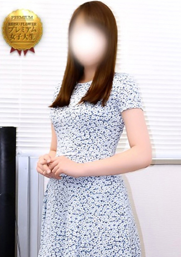 あいり、恵比寿Flower(フラワー)