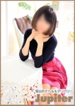 竹内 のぞみ、バニラリップ