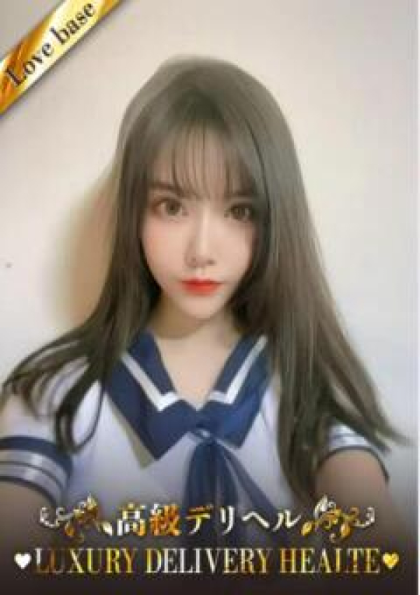 麻美あおい、強制ニ度抜き!～わたしが搾り上げてあげる～ 1