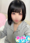 梅田メンズエステ すいみんぐすくーる、ねあ