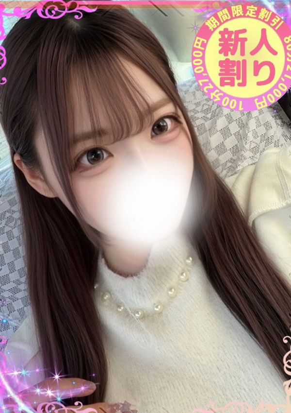 りな、もも尻クローバーZ